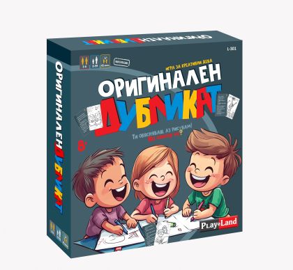 Картонена игра ПЛМ ОРИГИНАЛЕН ДУБЛИКАТ №301