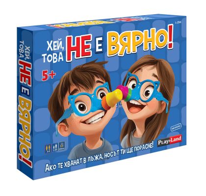 Картонена игра ПЛМ ХЕЙ ТОВА НЕ Е ВЯРНО №294