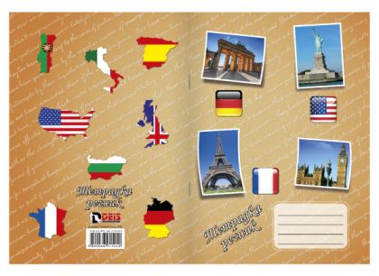 Тетр. речник А5  40л. 2 полета  ОФСЕТ  ДЕЙС  !!!