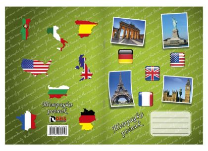 Тетр. речник А5  40л. 3 пол.  ОФСЕТ  ДЕЙС  !!!