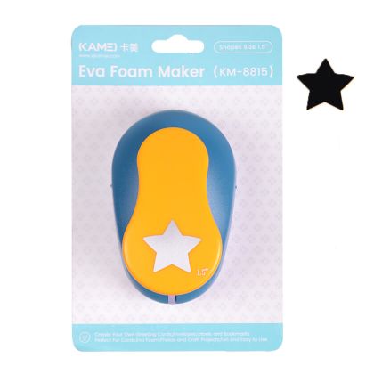 Перфоратор с ФОРМИ  8815 ЗВЕЗДА ОСТРА