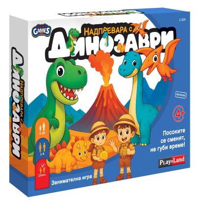 Карт. игра ПЛМ Надпревара с динозаври №314 !!!
