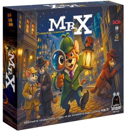 Карт. игра ПЛМ Следвай уликите 12+ №5126  !!!