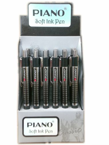 Химикал  ПИАНО КАРЕ  №189  !!!