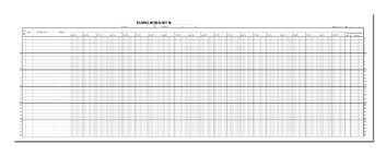 Сборна ведомост с 21 сметки  Вестник