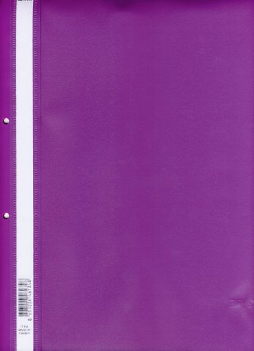 Папка  ПВЦ  DOSY 120/180 ТЪМНОЛИЛАВА  ТТ155