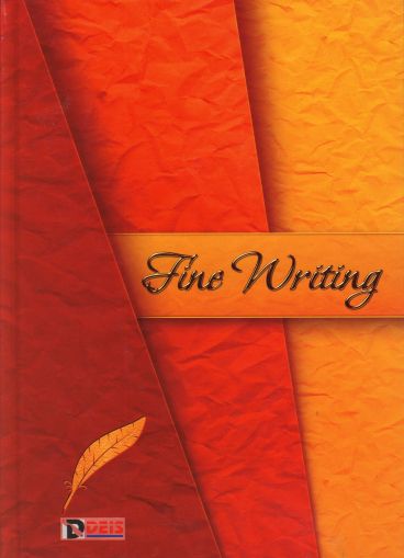 Тетрадка  А4 ШИТА  ОФСЕТ 120л. ДЕЙС  ТК  !!!