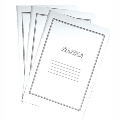 Папка бяла  КАРТОНЕНА 300гр. 50бр.в пакет  !!!