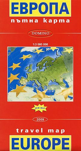 Пътна  карта на Европа  !!!
