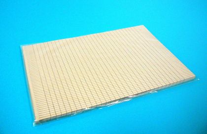 Хартия каре 100л. - вестник