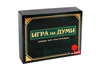 Картонена игра - Игра на думи ЗЕЛЕНА КУТИЯ