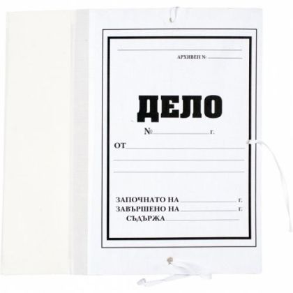 Папка  ДЕЛО  с картон ОФИС  !!!