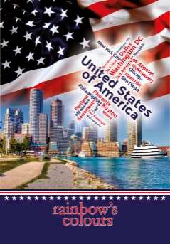 Тетрадка В5 Спирала ОФСЕТ  120л. 3 теми М. кори