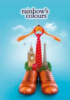 Тетрадка В5 Спирала  ОФСЕТ  100л. МК 2 Теми