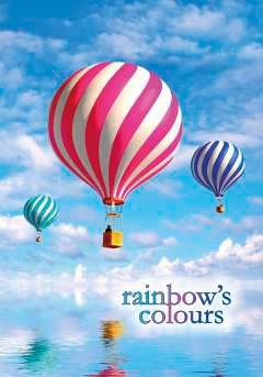 Тетрадка В5 Спирала  ОФСЕТ  100л. МК 2 Теми