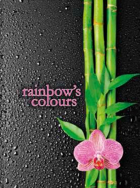 Тетр.  А5 Спирала ОФСЕТ  120л. 3 теми  Тв. к.