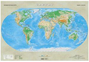 Стенна карта на Света  физич. 70/100  !!!