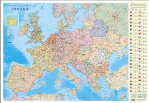 Стенна карта на Европа  политическа 70/100 !!!
