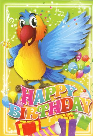 Картички ПЕНТАГРАМ ДВОЙНИ с плик ГКП  400