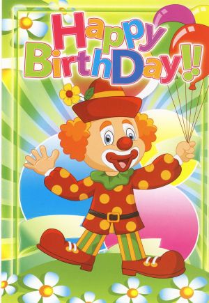 Картички ПЕНТАГРАМ ДВОЙНИ с плик ГКП  401