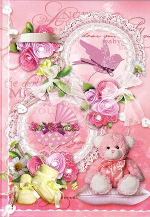 Картички ПЕНТАГРАМ ДВОЙНИ с плик ГКП  700