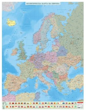 Стенна карта  ЕВРОПА политическа 100/140см   !!!