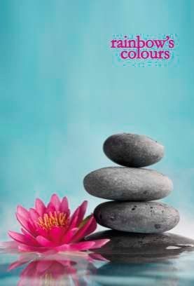 Тетрадка В5 Спирала ОФСЕТ  100л. 2теми Тв. к.