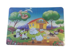 Пъзел  на картон   ГОЛЯМ  ЛУКС