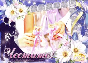 Картички ПЕНТАГРАМ ДВОЙНИ с плик ГКП 601