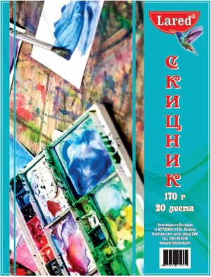 Скицник спирала 25/35см  170гр. ЛАРЕД