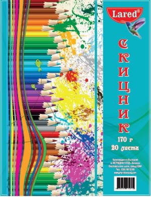 Скицник спирала 25/35см  170гр. ЛАРЕД