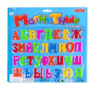 БУКВИ   Магнитни на блистер