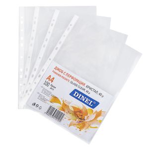 Джоб   ДИНЕЛ  А4  100бр КРИСТАЛ  40 микрона