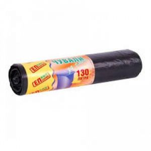 Чували смет 10бр ЕКСТРАПАК 130л 80/110    !!!