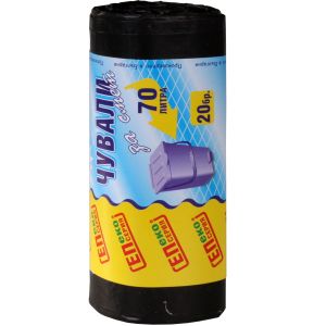 Чували смет 20бр. ЕКСТРАПАК 70л   60/90  !!!