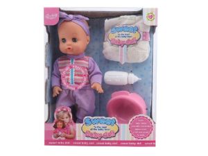 Бебе с памперс пишкащо в кутия №359-10