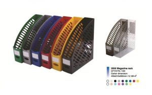 ВЕРТИКАЛНА ПОСТАВКА АРК №2050  ОРАНЖ