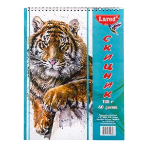 Скицник  Спирала 24/33 ЛАРЕД 120гр. 40 ЛИСТА