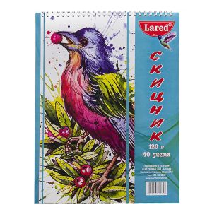 Скицник  Спирала 24/33 ЛАРЕД 120гр. 40 ЛИСТА