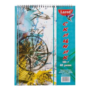 Скицник  Спирала 24/33 ЛАРЕД 120гр. 40 ЛИСТА