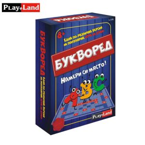 Картонена игра  БУКВОРЕД №178  ПЛМ