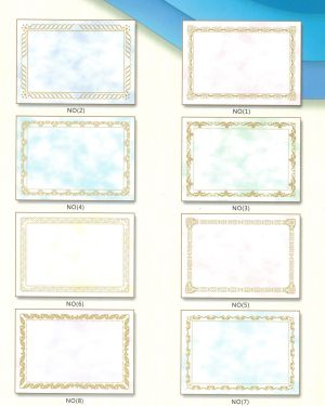 КАРТОН 180гр. за Сертификати 20л. Пакет