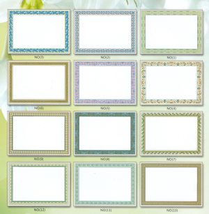 КАРТОН 180гр. за Сертификати 20л. Пакет