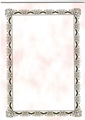 КАРТОН 180гр. за Сертификати 20л. Пакет