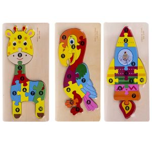 Пъзел дървен с НОМЕРА