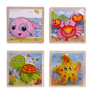 Пъзел ДЪРВЕН ДИДАКТИЧЕСКИ МИНИ