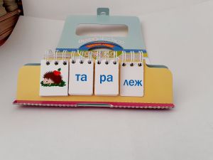 Книжка Пух   Думичко 7.99 !!!