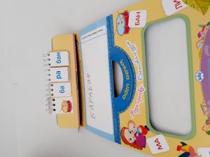 Книжка Пух   Думичко 7.99 !!!