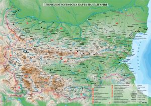 Географска карта на  България ЛАМИНАТ  А4 !!!
