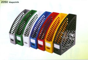 ВЕРТИКАЛНА ПОСТАВКА АРК №2050  ЖЪЛТА